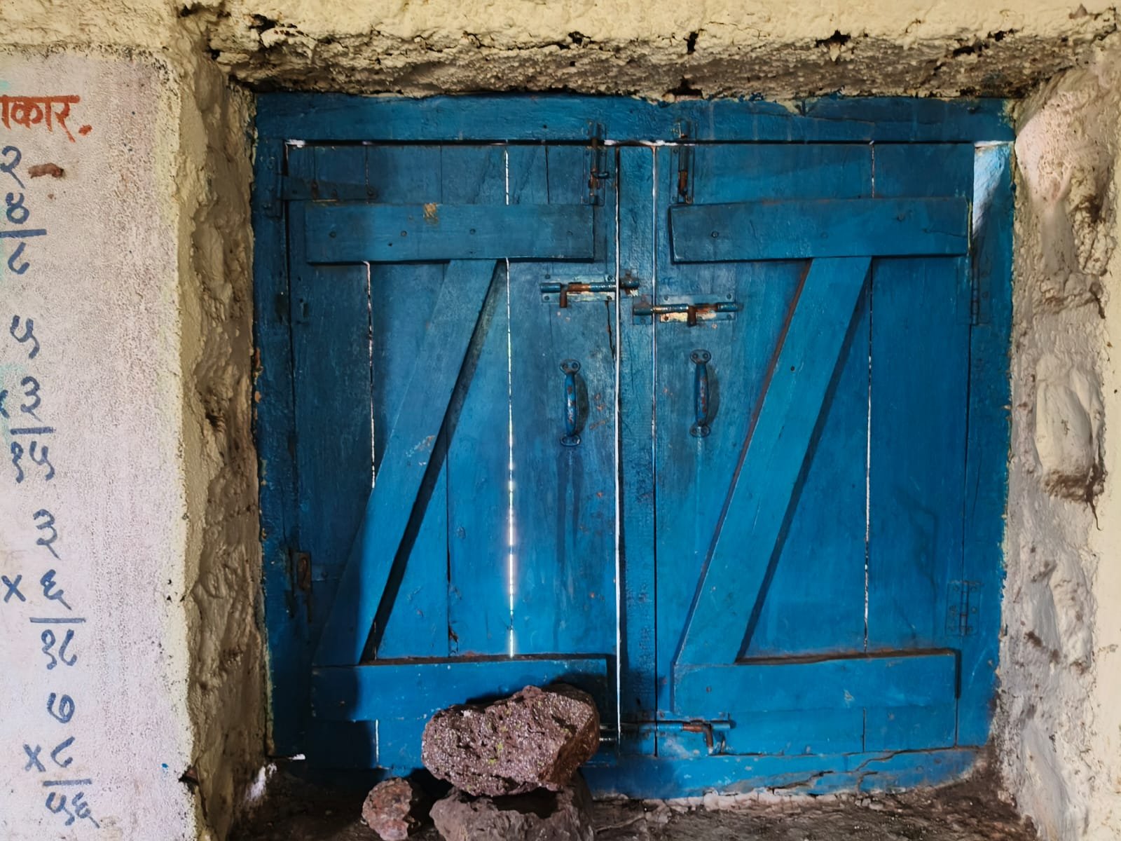 ZPPS DAGADWADI · Field visit · 16 Oct 2025