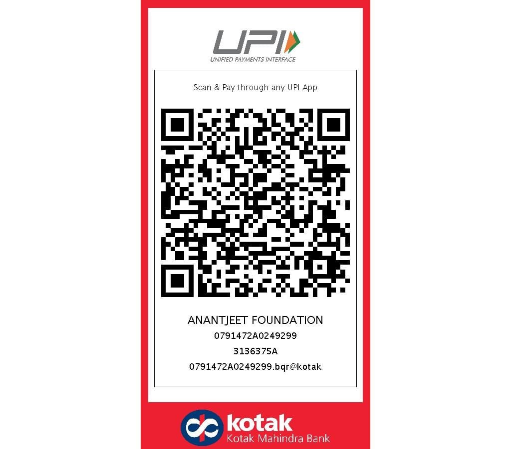 UPI QR Code